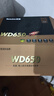 航嘉（Huntkey）WD650铜牌650W电脑电源（80PLUS铜牌/单路50A/全电压/LLC+SR+DC-DC/智能温控） 实拍图