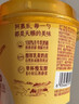 蒙牛真果粒花果奶昔牡丹荔枝风味牛奶饮品230g*10瓶 荔枝果汁端午礼盒 实拍图