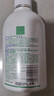 妇炎洁女性妇科私处洗液 护理液植物本草抑菌洗液 380ml*2+冲洗器 实拍图