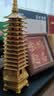 缤越文昌塔黄铜纯风水摆件13层书房宝塔金榜题名助学业中高考励志礼物 实拍图