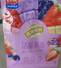 西麦酸奶块果粒燕麦脆350g燕麦片冷泡营养早餐五谷代餐干吃休闲零食 实拍图
