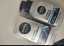 妮维雅（NIVEA）男士升级冰极控油护肤套装(洁面+精华露)补水保湿护肤品 生日礼物 实拍图