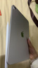 Apple/苹果 iPad 11英寸 A16芯片2025年款 平板电脑 (128GB WLAN版/学习办公娱乐)银色 实拍图