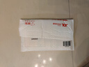 诺贝尔文学奖大师经典作品 小毛驴之歌 中小学生阅读经典名著 语文写作提升 儿童文学课外读物 三年级四年级五年级六年级学校推荐阅读书目 实拍图