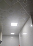 惠普精工LED吸顶灯集成吊顶灯平板灯嵌入式厨卫面板灯具30*30cm白光 实拍图