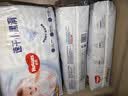 好奇（Huggies）金装小黑洞纸尿裤NB62(5kg以下)尿不湿【速干不易红】 实拍图