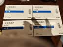 【原研药】希罗达 卡培他滨片 0.5g*12片/盒 4盒装 实拍图
