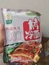 升元烤冷面320g*3袋早餐代餐方便面片速食含酱料东北特产家庭 实拍图