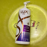 力士（LUX）【柔顺留香】水润丝滑玻尿酸洗发水750g 干枯毛躁发质 柔顺留香 实拍图