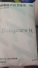 babycare消毒级产妇卫生巾孕妇产褥期恶露京东自营加长薄款420mm8片 实拍图