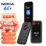 诺基亚 NOKIA 2660 Flip 4G 移动联通电信 双卡双待  翻盖手机 备用手机 老人老年手机 学生手机 黑色 实拍图