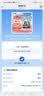 美孚1号全合成机油 经典表现FS 5W40 涡喷/A3/B4 4.73L 美国原装 实拍图
