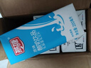 屈臣氏蒸馏水纯净水650ml*24瓶整箱装瓶装水饮用水会议出行护肤 实拍图