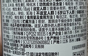 钙尔奇铂金液体钙360粒 礼盒装女士中老年钙片补钙维生素D维生素k2  实拍图