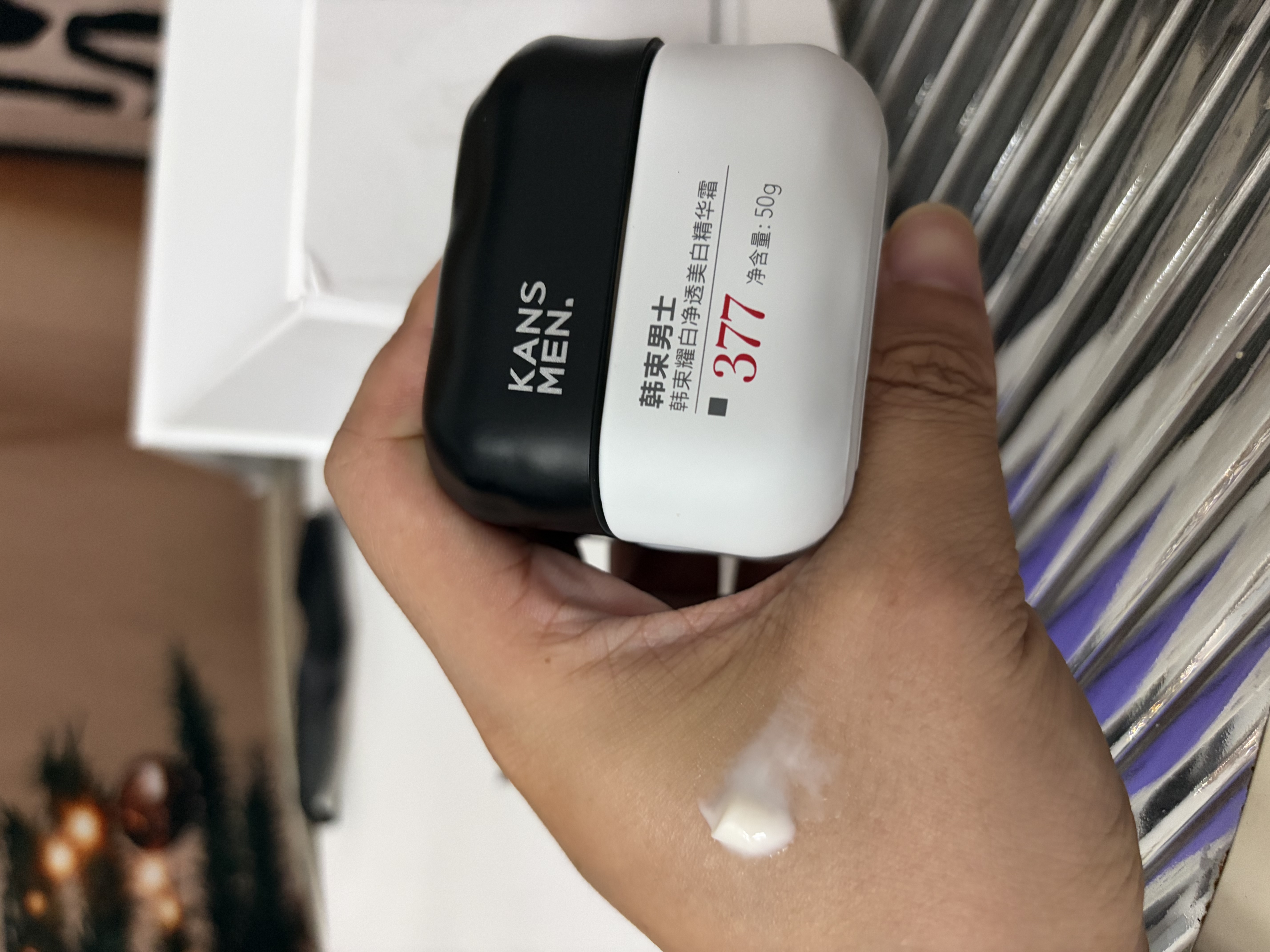 韩束男士专用护肤品套装美白洗面奶精华露补水保湿乳液面霜生日礼物 实拍图