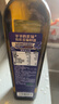 爷爷的农场有机亚麻籽油热炒油750ml 凉拌食用油 赠婴儿宝宝辅食谱 实拍图