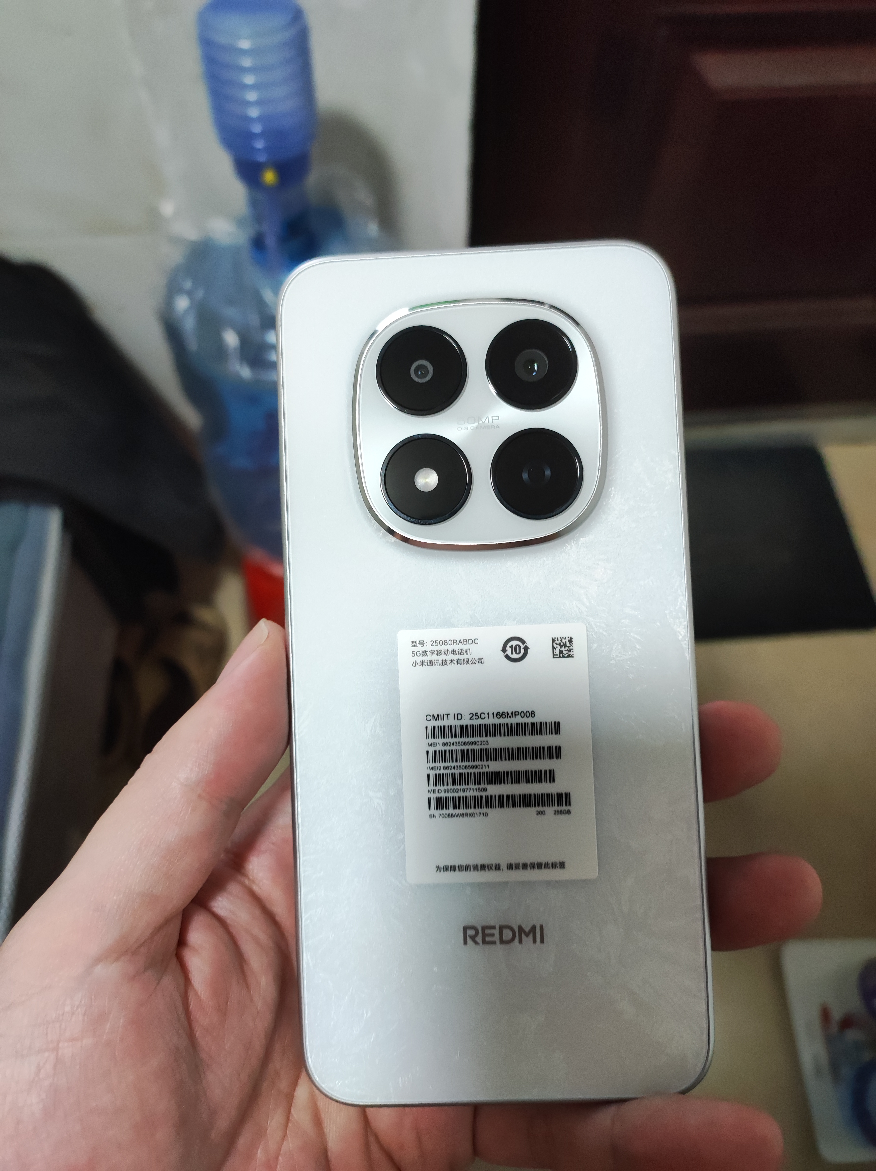小米（MI）REDMI Note15 Pro 天玑7400-Ultra 7000mAh 龙晶玻璃十倍抗摔 IP68 8+256 雪松白 红米 5G手机 实拍图