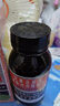 京都念慈菴蜜炼川贝枇杷膏150ml 润肺化痰 止咳平喘 护喉利咽 感冒咳嗽用药 调心降火  实拍图