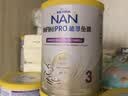 雀巢（Nestle）能恩全护适度水解婴幼儿奶粉7HMO双益生菌3段12-36个月800g/罐*6 实拍图