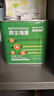 燃喵咖非埃塞俄比亚花果香瑰夏G1精品手冲咖啡豆日晒新鲜浅度烘焙罐装200g 实拍图