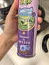 碧欧奇特级亚麻籽油250ml 低温冷榨宝宝辅食用油 凉拌热炒送婴儿辅食谱 实拍图