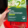 英氏 婴幼儿23阶营养面条组合200g*4 辅食宝宝早餐线面 采销真验厂 实拍图