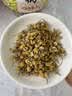 养益君洋甘菊50g 洋甘菊茶 花草茶 洋甘菊花茶干花原料泡水喝 实拍图