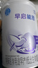 雀巢（Nestle）早启能恩 特殊医学用途早产/低出生体重婴儿配方食品 400g*1罐 实拍图