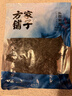方家铺子头茬紫菜50g 头水幼嫩紫菜无沙免撕紫菜虾皮蛋花汤 实拍图