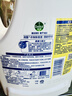 滴露（Dettol）衣物消毒液除菌柠檬3L 99.9%杀菌除螨内衣儿童衣服消毒水配洗衣液 实拍图