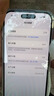 Apple 苹果 iPhone 17/16/15/14/13/12/11/X系列二手手机 规格见质检报告 苹果 iPhone 16 Pro 实拍图