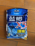 龙王恨鱼饵蓝鲫X5青春版腥香饵江河黑坑野钓鲫鲤草鳊鱼通杀综合钓鱼饵料 蓝鲫X5-腥香(300g/1包) 实拍图