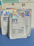 韩方五谷377面膜美白淡斑淡痘印补水舒缓保湿男女熬夜去黄气抗皱紧致提亮 实拍图