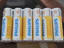 飞利浦（PHILIPS）碳性5号电池6粒干电池适用遥控器/钟表/电子称/计算器/闹钟/耳温枪五号电池AA R6 实拍图