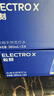 粒刻（ELECTRO X）【包装随机发货】天然苏打水pH8.8弱碱性0糖无气380ML*24瓶*2箱 实拍图