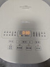 美的（Midea）【价保618】电饭煲3-4人电饭锅4L银钻内胆12大菜单顶置触控屏家用智能微压电饭煲MB-AFB4041RL 实拍图