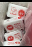 保宁（B&B）婴幼儿尿布洗衣皂儿童洗内衣内裤肥皂宝宝专用香皂【200g*4块】 实拍图