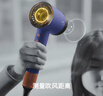 戴森（DYSON）HD16 全新智能吹风机 Supersonic 电吹风 负离子 速干护发 多风嘴 彩陶青色【价保618】 实拍图