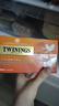 川宁（TWININGS）精品锡兰红茶 波兰进口25袋*2g 办公室下午茶独立茶包 实拍图