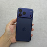 绿联适用苹果17ProMax钢化膜iPhone17ProMax手机膜高清全屏覆盖不挡边防指纹防摔超薄无尘仓秒贴保护膜 实拍图