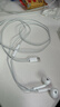 Apple/苹果 EarPods USB-C有线耳机 type-c有线耳机  iPhone 17有线耳机笔记本耳机游戏音乐 实拍图