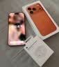 Apple/苹果 iPhone 17 Pro 512GB 星宇橙色 支持移动联通电信5G 双卡双待手机 实拍图