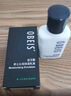 欧贝斯（obeis）男士乳液补水保湿控油紧致水润乳面霜精华乳霜护肤品男生七夕礼物 【超值】保湿乳液100ml*2 【深层补水长效保湿】型男专用 实拍图