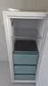 海尔（Haier）山茶花211L立式冰柜小型家用小冰柜减霜一级能效冷冻深冷冷柜小冰箱大容量冰箱大容量BD-211GHW9 实拍图