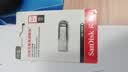 闪迪（SanDisk）512GB U盘 CZ73 安全加密 数据恢复 学习电脑办公投标 小巧便携 车载 大容量金属优盘 实拍图