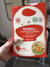 秋田满满有机意式螺旋面200g鳕鱼南瓜菠菜味1岁+宝宝造型面儿童早餐辅食 实拍图
