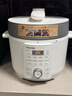 东芝（TOSHIBA）【价保618】14重安全保护智能安全电压力锅 家用电高压锅 电饭锅4-5人电饭煲4.8L PC-48MRSC(W) 实拍图
