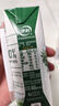 伊利【新鲜日期】金典纯牛奶整箱 200ml*12盒 3.6g乳蛋白端午礼盒 4月 实拍图