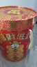 旺旺休闲食品零食大礼包2031g走亲戚送礼品糕点点心礼盒六一儿童节 实拍图