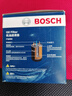 博世（BOSCH）机油滤芯滤清器0190荣威i5i6PLUSRX3W5350C360e550S750DMG567ZSGT 实拍图